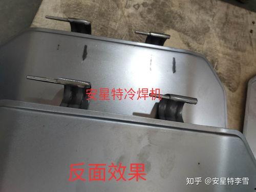 冷焊视频,视频解析下的神奇焊接过程