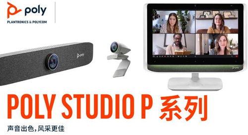 视频设备有哪些,全面了解各类拍摄利器