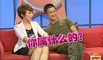 吴京谢楠访谈视频,揭秘影坛夫妻的甜蜜日常与奋斗历程