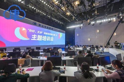 天津视频制作,视频中的津门印象