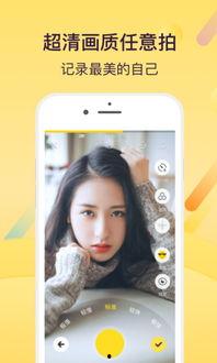A小视频,揭秘生活趣味瞬间