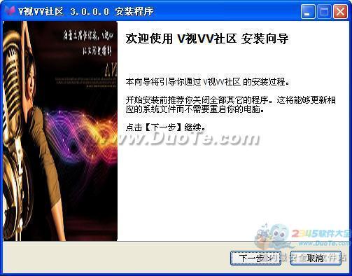 视频vv,探索创作背后的灵感与汗水
