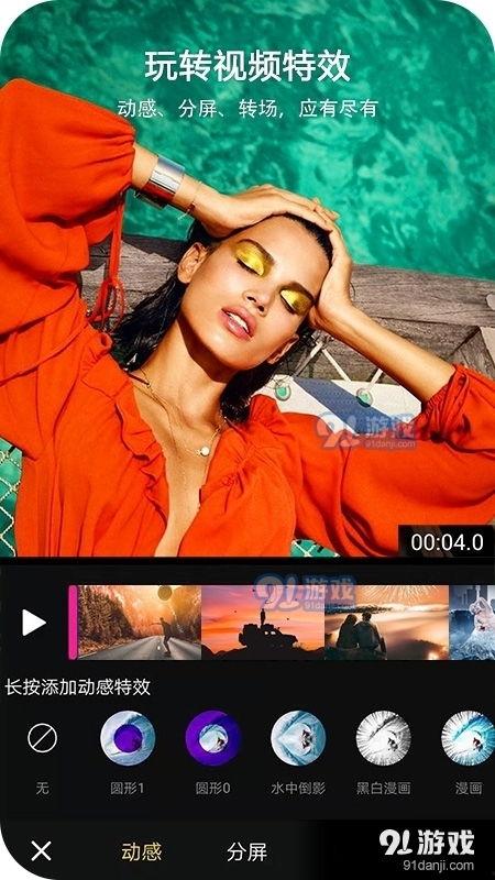 视频vv,探索创作背后的灵感与汗水