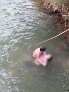 小孩淹死视频,小孩不幸溺亡，警示家长加强儿童安全防范