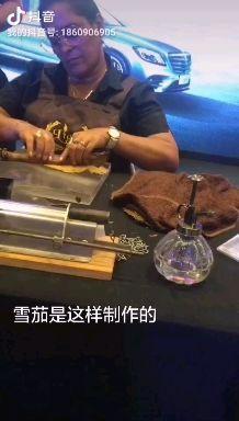 抽雪茄视频,跟随视频领略雪茄魅力