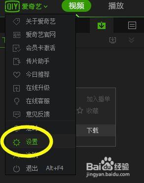 视频在哪里,揭秘视频内容生成与概述撰写技巧
