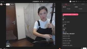 直播教学视频,互动教学新体验