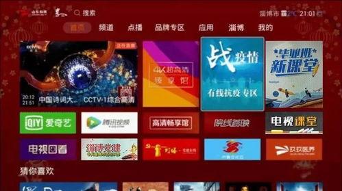 97av免费视频,热门内容一览