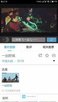 97av免费视频,热门内容一览