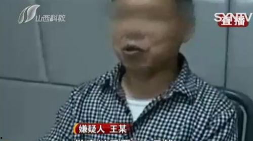 老头性视频,探寻老年性生活的真实面貌