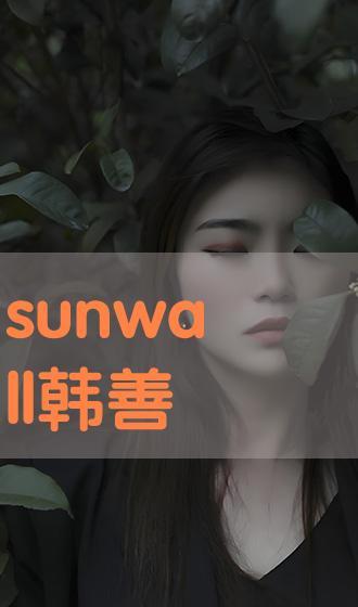 啪啪动漫视频,揭秘啪啪动漫视频的精彩瞬间