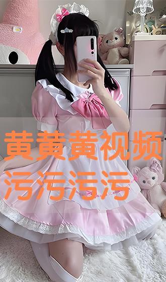 黄黄视频,揭秘生活百态，笑谈人间烟火