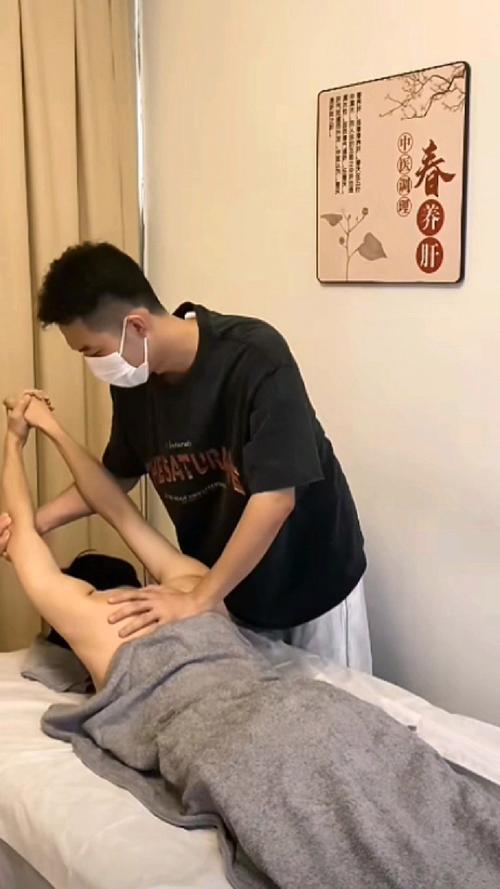男士按摩视频,轻松缓解疲劳，享受舒适时光