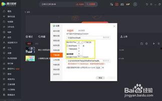 怎么往u盘里下载视频,如何将视频下载至U盘