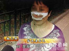 口咬视频,捕捉生活趣味瞬间