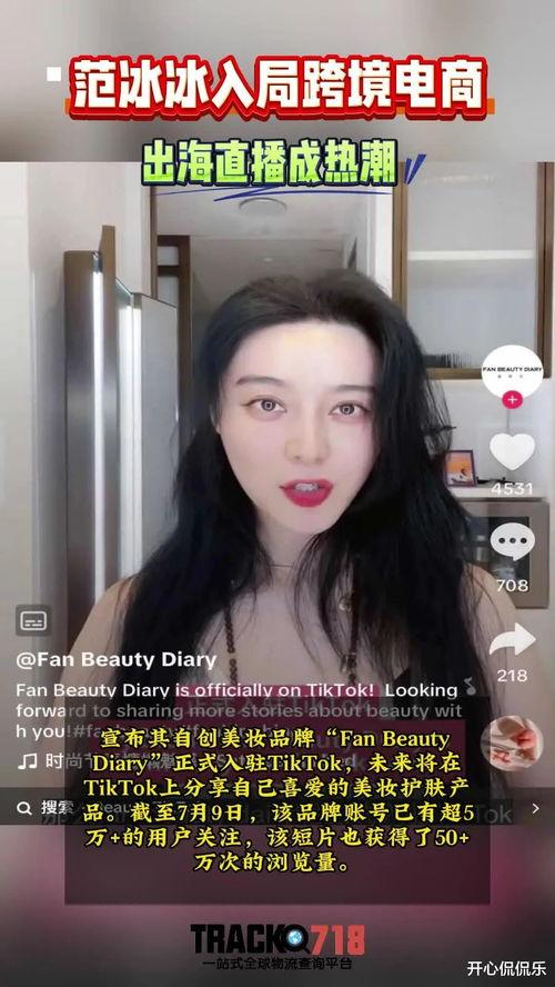 樱空桃视频,梦幻般的舞蹈，唤醒心灵的旋律