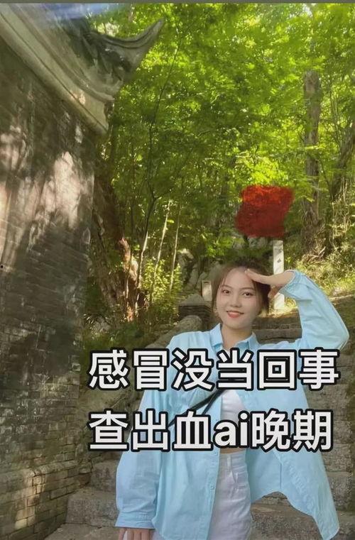 小雨的视频,探秘日常生活瞬间