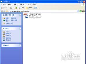 电脑下载视频怎么下载,轻松掌握视频下载与生成概述