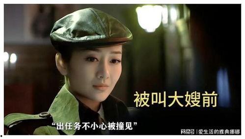 女特务视频,视频中的神秘身影与惊心动魄的故事