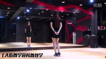 视频舞蹈教学,轻松学会热门舞蹈动作