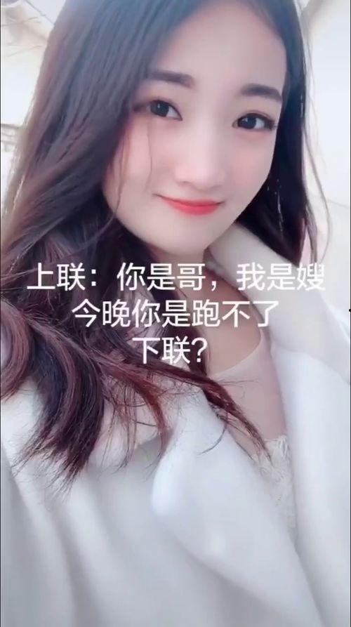 精彩的小视频,一窥生活百态