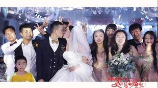 结婚歌曲视频,结婚歌曲视频精选回顾
