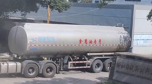 罐车视频,罐车事故现场惊险瞬间