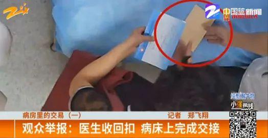 塞药视频,常见药物的正确使用方法与注意事项