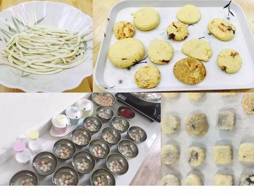 做糕点视频,轻松掌握美味糕点制作技巧
