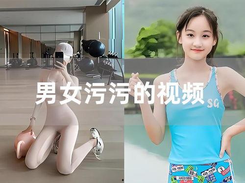 抽擦视频,捕捉瞬间，展现生活百态