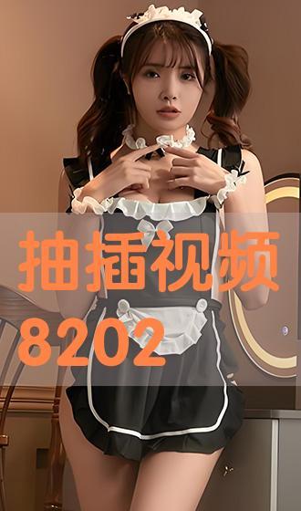 抽擦视频,捕捉瞬间，展现生活百态