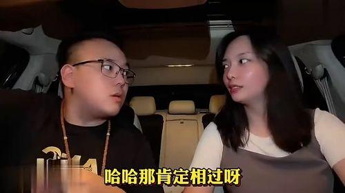 亲相 视频,捕捉真实情感瞬间