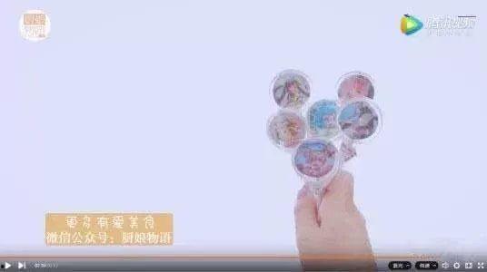 视频棒棒糖,创意互动的新潮流