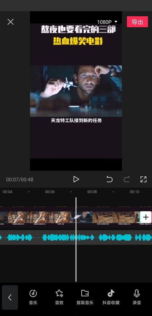 配音视频,揭秘配音视频背后的魅力世界