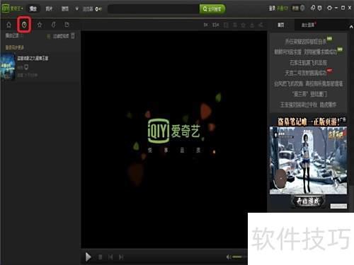 视频播放平台,揭秘各大热门播放平台的魅力与特色