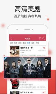 白白色免费在线视频,畅享无界限的视听盛宴