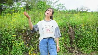 男人和女人做爰视频,男女亲密行为揭秘