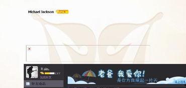 看空间视频,探索宇宙奥秘的视觉盛宴