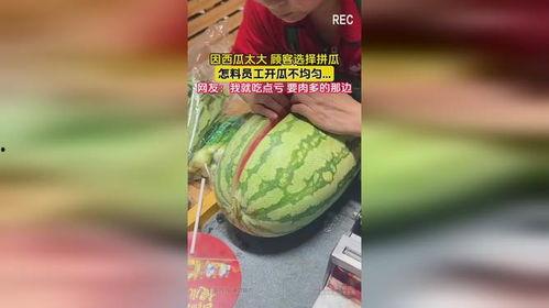 吃瓜 黑料 今日大瓜,吃瓜群众热议黑料风云