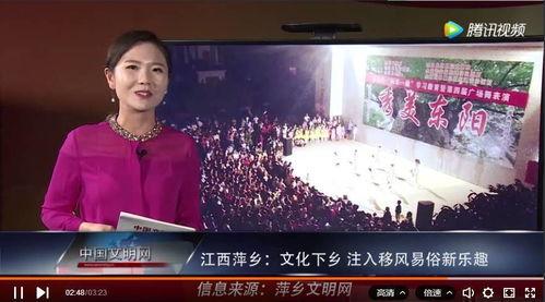 东阳视频,揭秘东方影视魅力，传承文化瑰宝