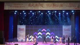晚会舞蹈视频大全,晚会舞蹈视频大全精彩回顾