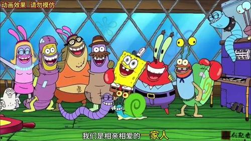动画片少儿视频,少儿视频的欢乐时光