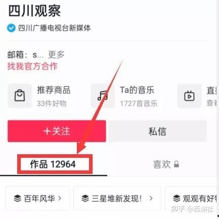 吃瓜视频爆料投稿违规吗,合规边界与风险探讨