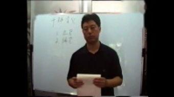 刘文元四柱八字视频,传统命理智慧的现代解读
