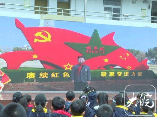 红色教育视频,弘扬革命精神——红色教育视频深度解读