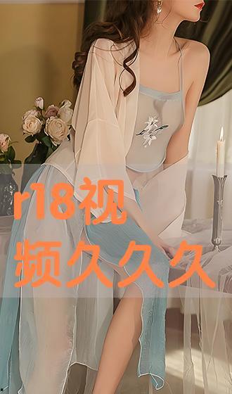 久久久久久视频,探索无尽时光的奇幻之旅