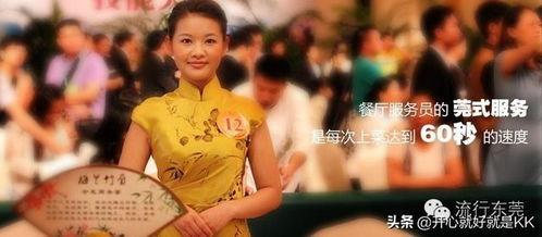 莞式服务视频,一场视觉与文化的盛宴