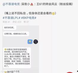 宁晋吃瓜最新事件爆料,揭秘背后惊人真相