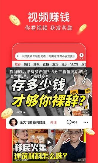 今日头条吃瓜爆料小说,吃瓜爆料小说背后的故事