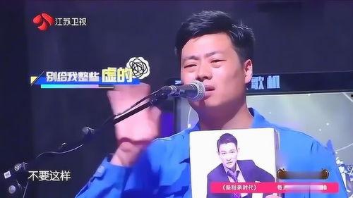 民间模仿歌手视频,民间歌手的精彩演绎瞬间